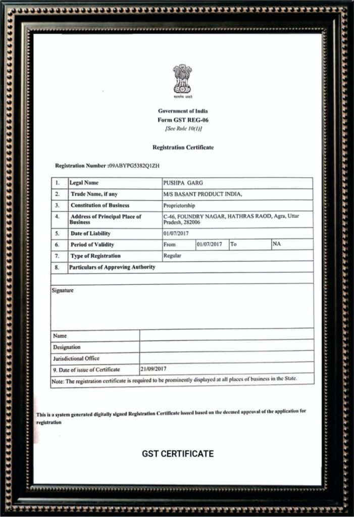 vidhata achivement 1