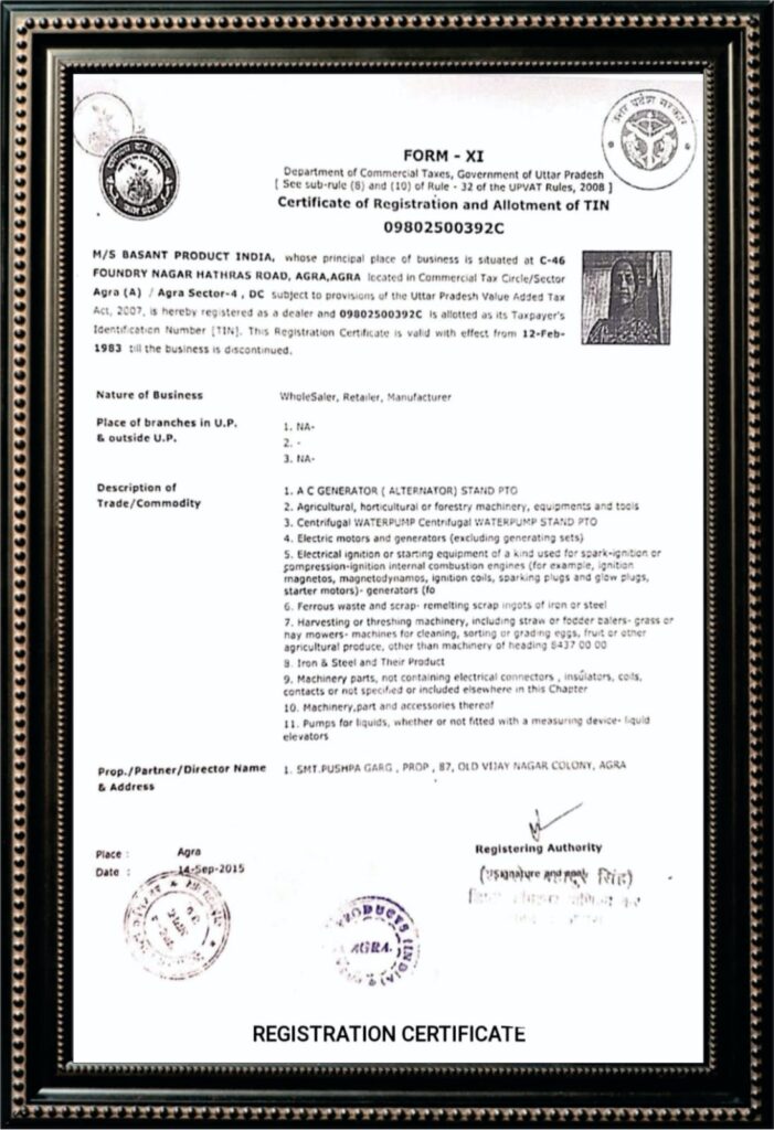 vidhata achivement 2